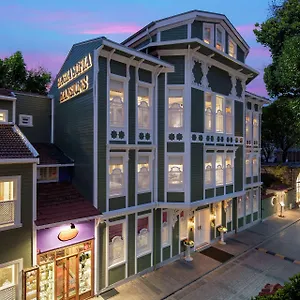 Hagia Sofia Mansions Istanbul, Curio Collection By Hilton Hotel Istambul